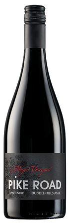 2021 Meyer Vineyard Pinot Noir