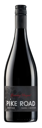 2021 Quandary Vineyard Pinot Noir 1